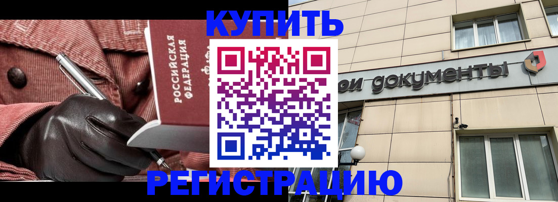 форма 3 в Борисоглебске